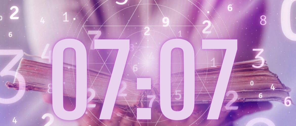 07:07 на часах что означает
